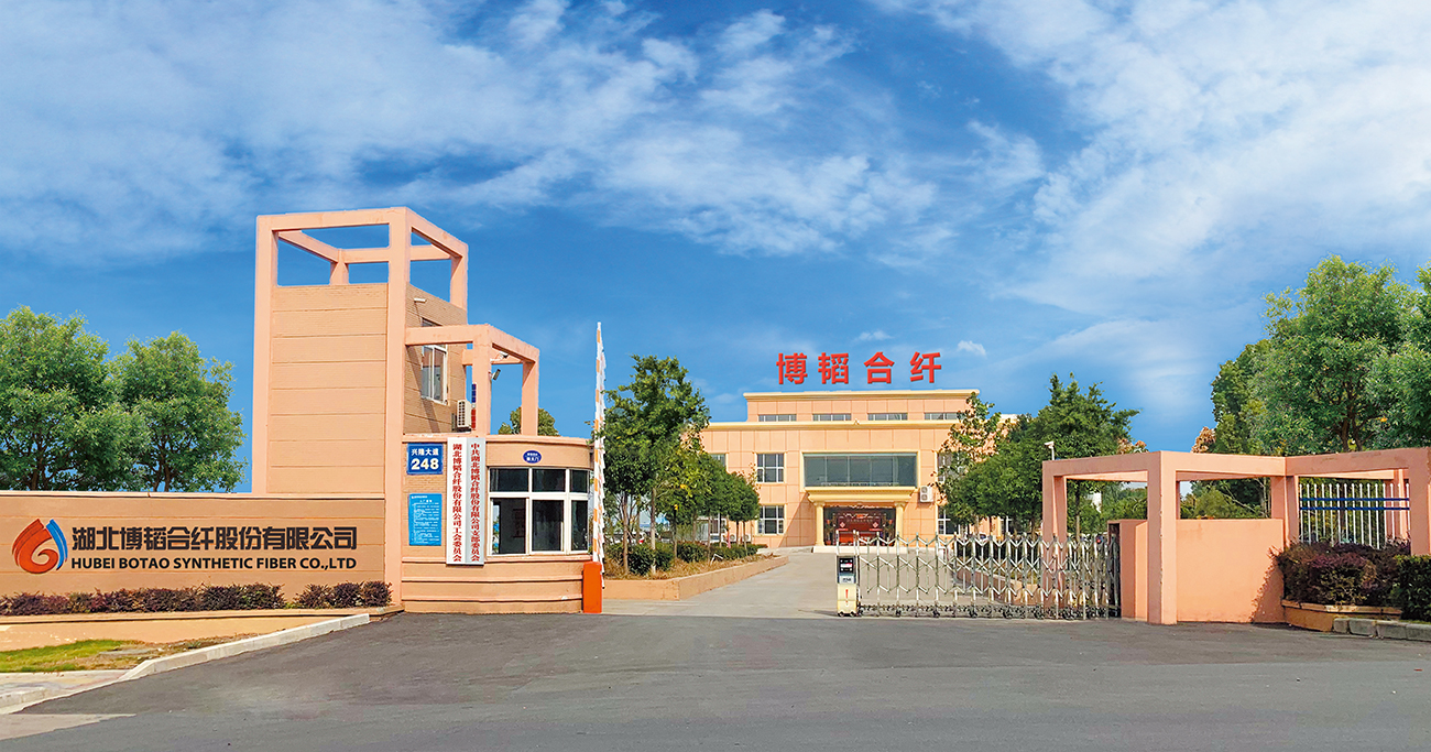 丙綸特性，丙綸短纖維 ，滌綸短纖維 ，聚乙烯短纖維，雙組份短纖維 ，聚乳酸PLA纖維，湖北博韜合纖股份有限公司，丙綸短纖